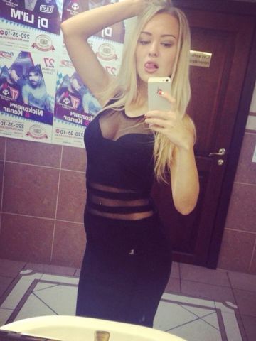Проститутка Фатима Проститутка Фатима